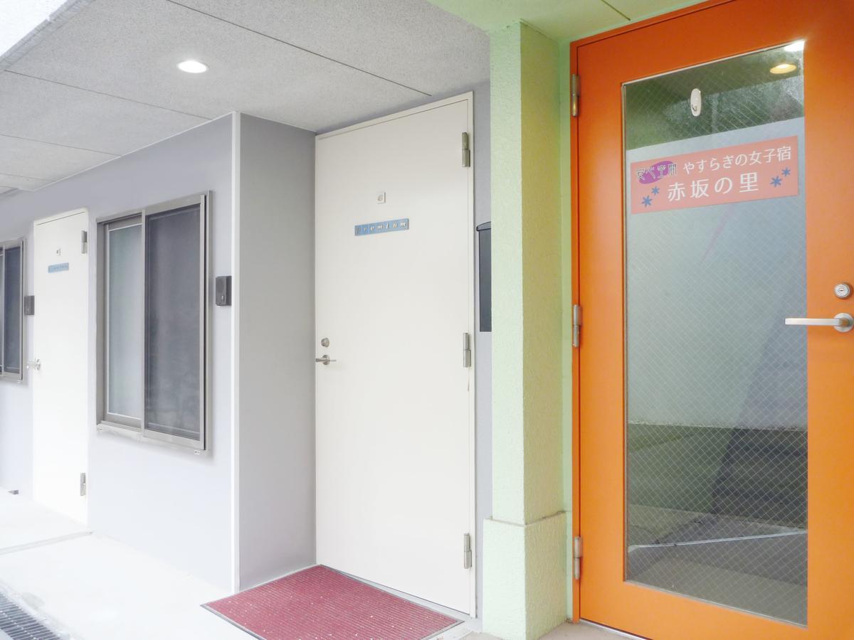 Akasakano-Sato Tokyo Dış mekan fotoğraf